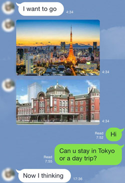 a_come_JP_7.jpg