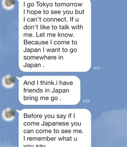 a_come_JP_8.jpg