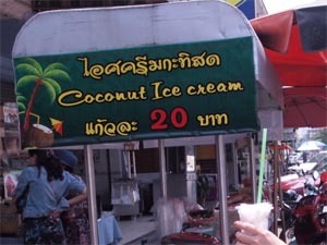 c0506_5_2.jpg