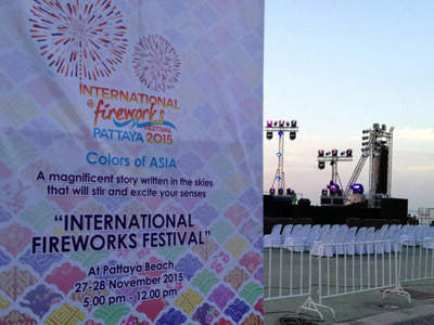 fwf2015_1.jpg