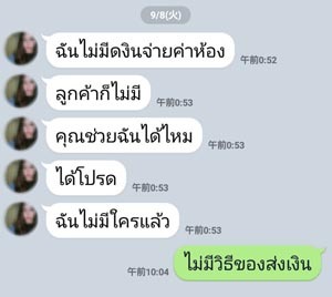 n_001.jpg